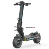dualtron-x-limited-electric-scooter-minimotors-funshop-vienna