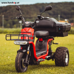 zundapp-mulli-electric-tricycle-red-funshop-vienna